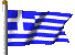 Greek to me!